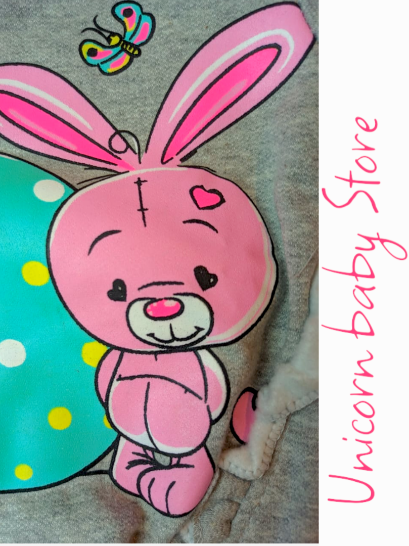 صورة ترنج happy easter 001350