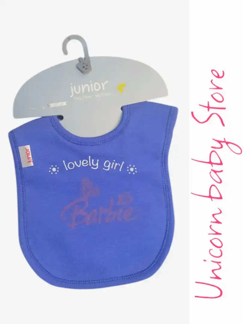 صورة بافته junior 3231
