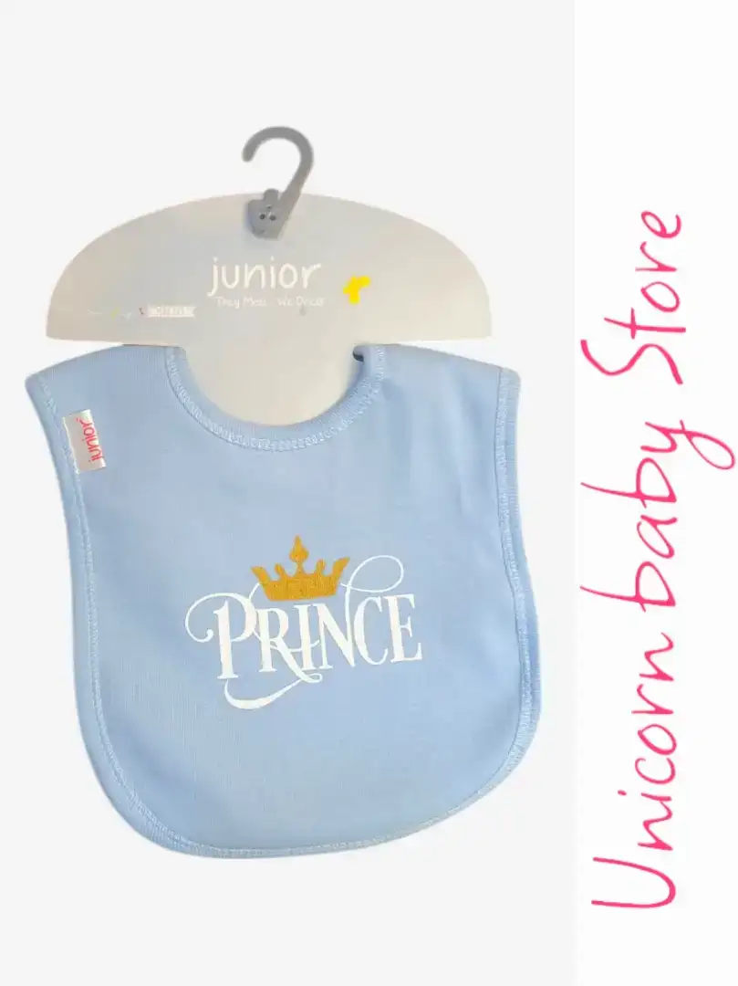 صورة بافته junior 3231