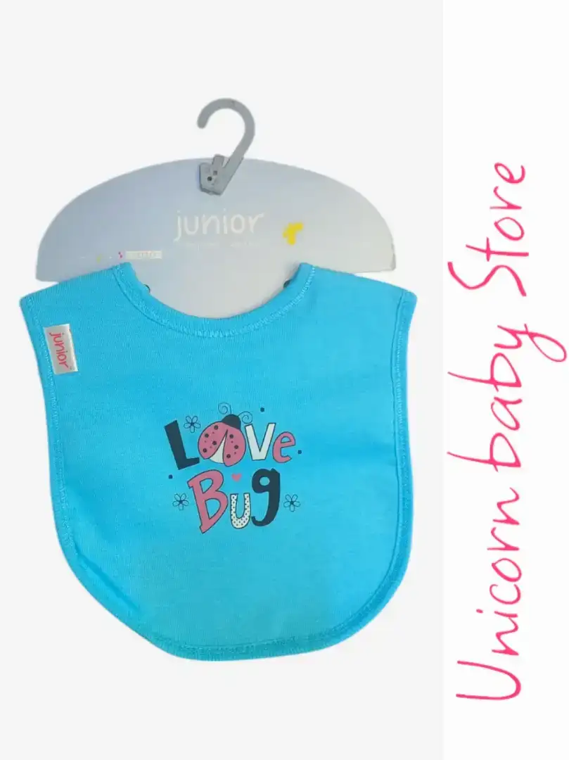 صورة بافته junior 3231