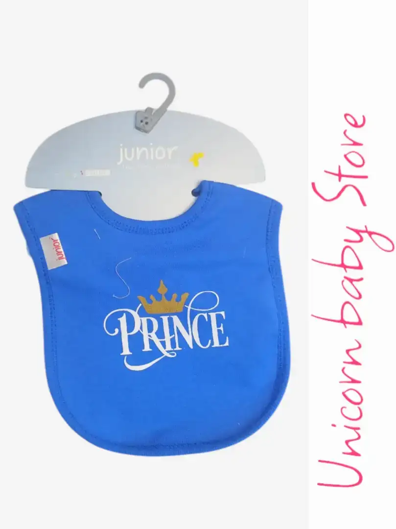 صورة بافته junior 3231