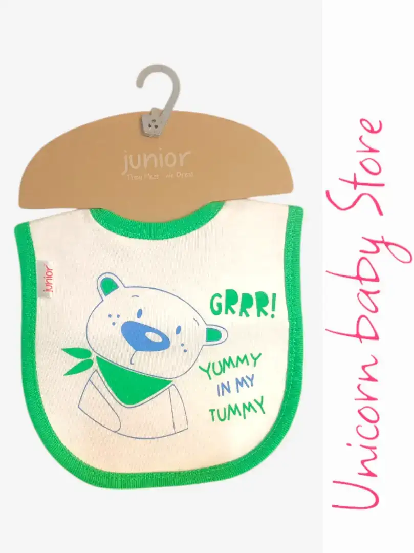 صورة بافته junior 3230