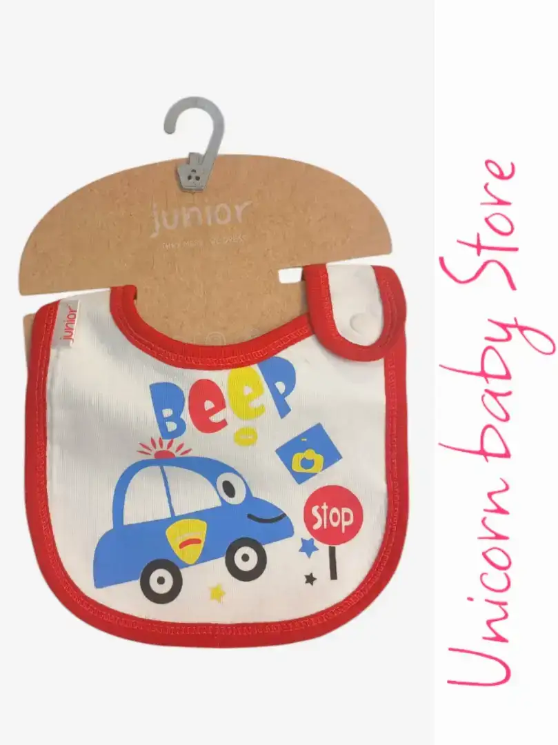 صورة بافته junior 3233
