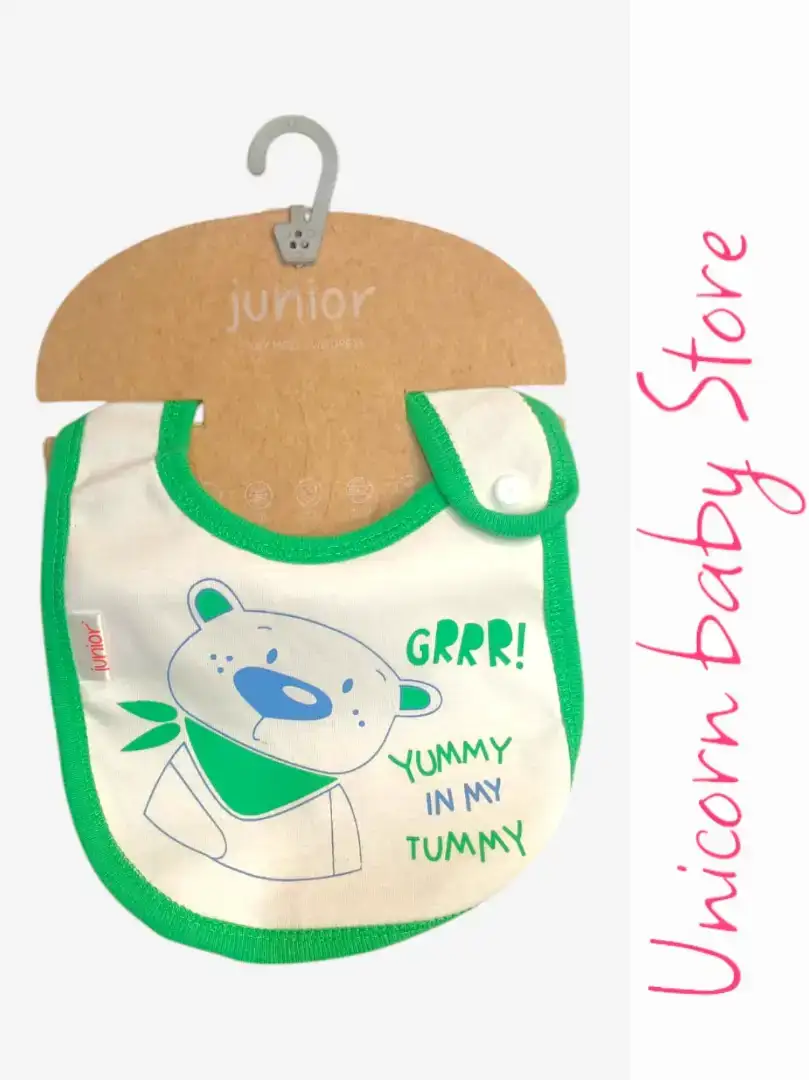 صورة بافته junior 3233