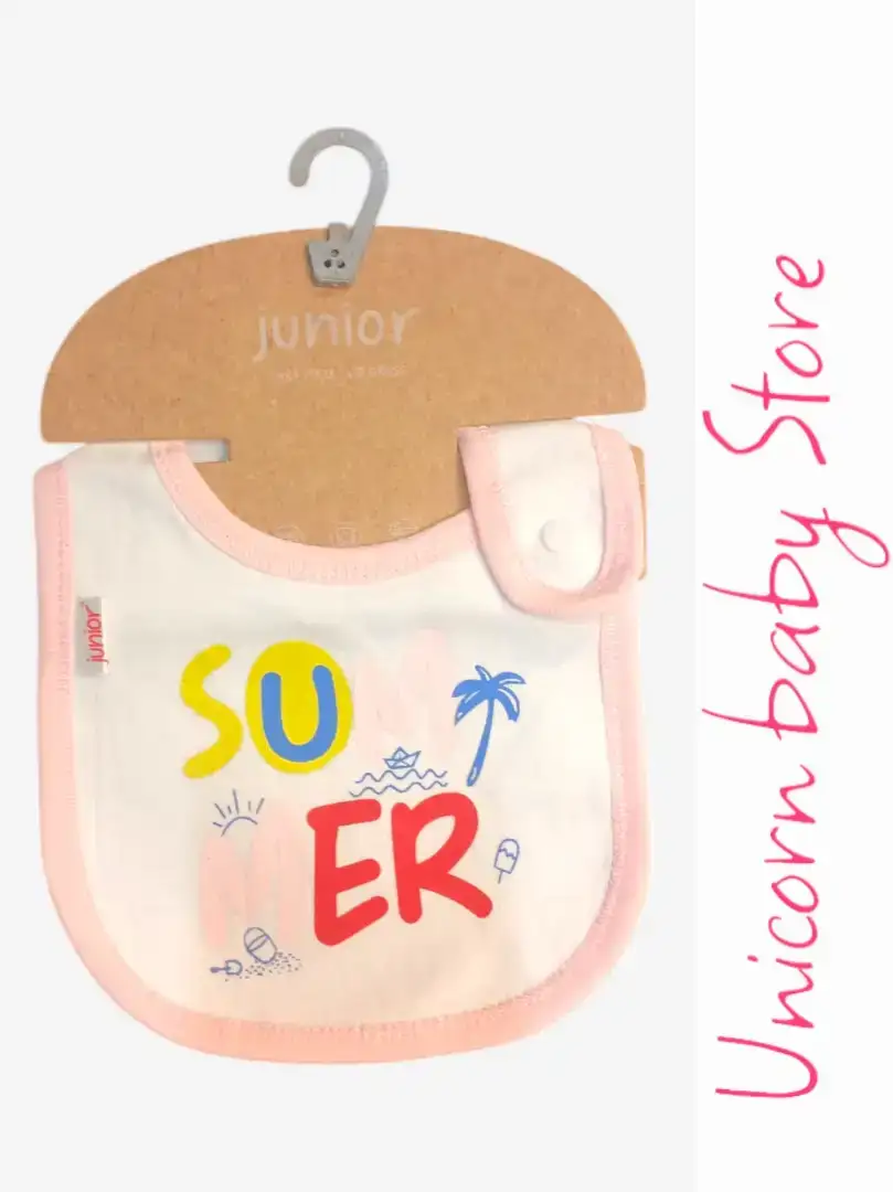 صورة بافته junior 3233