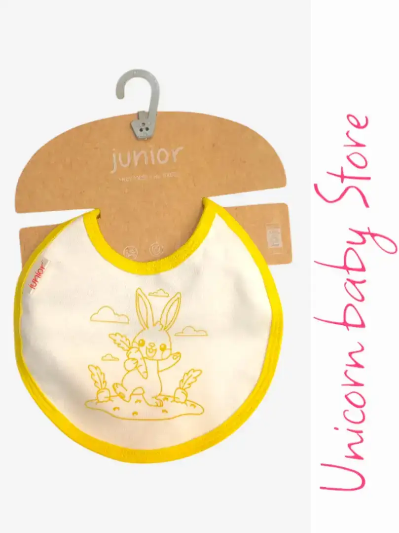 صورة بافته junior 3232