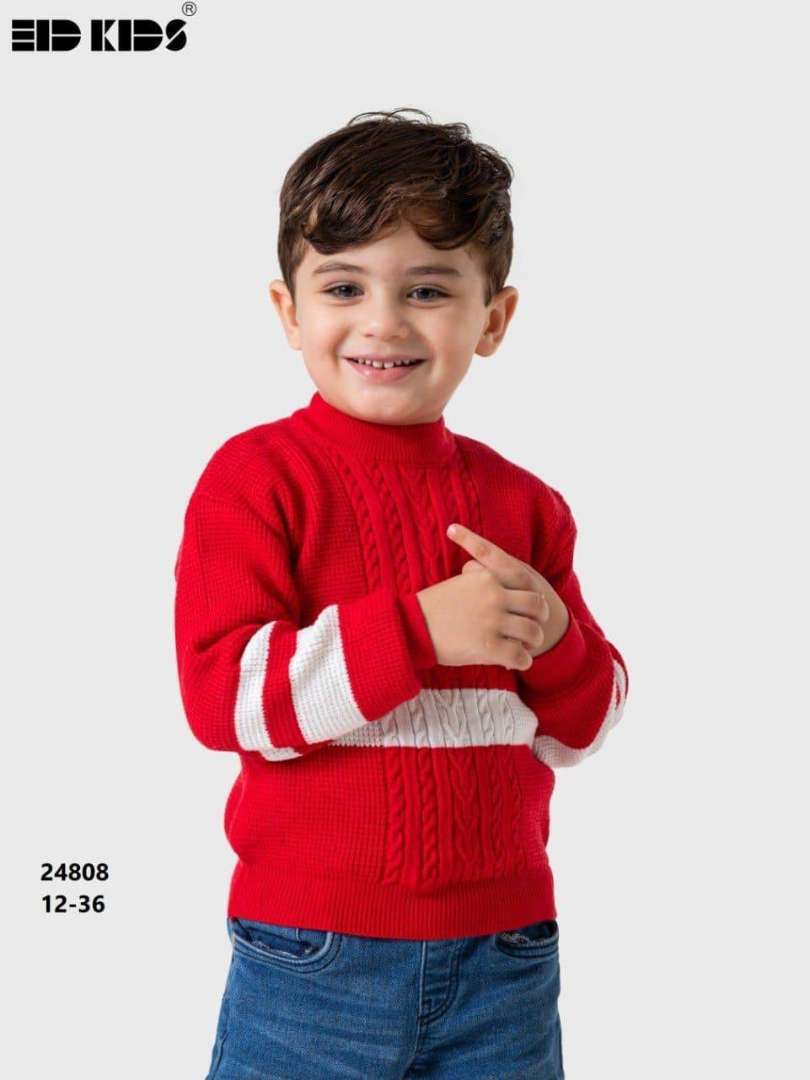 صورة بلوفر تريكو مقلم 3002