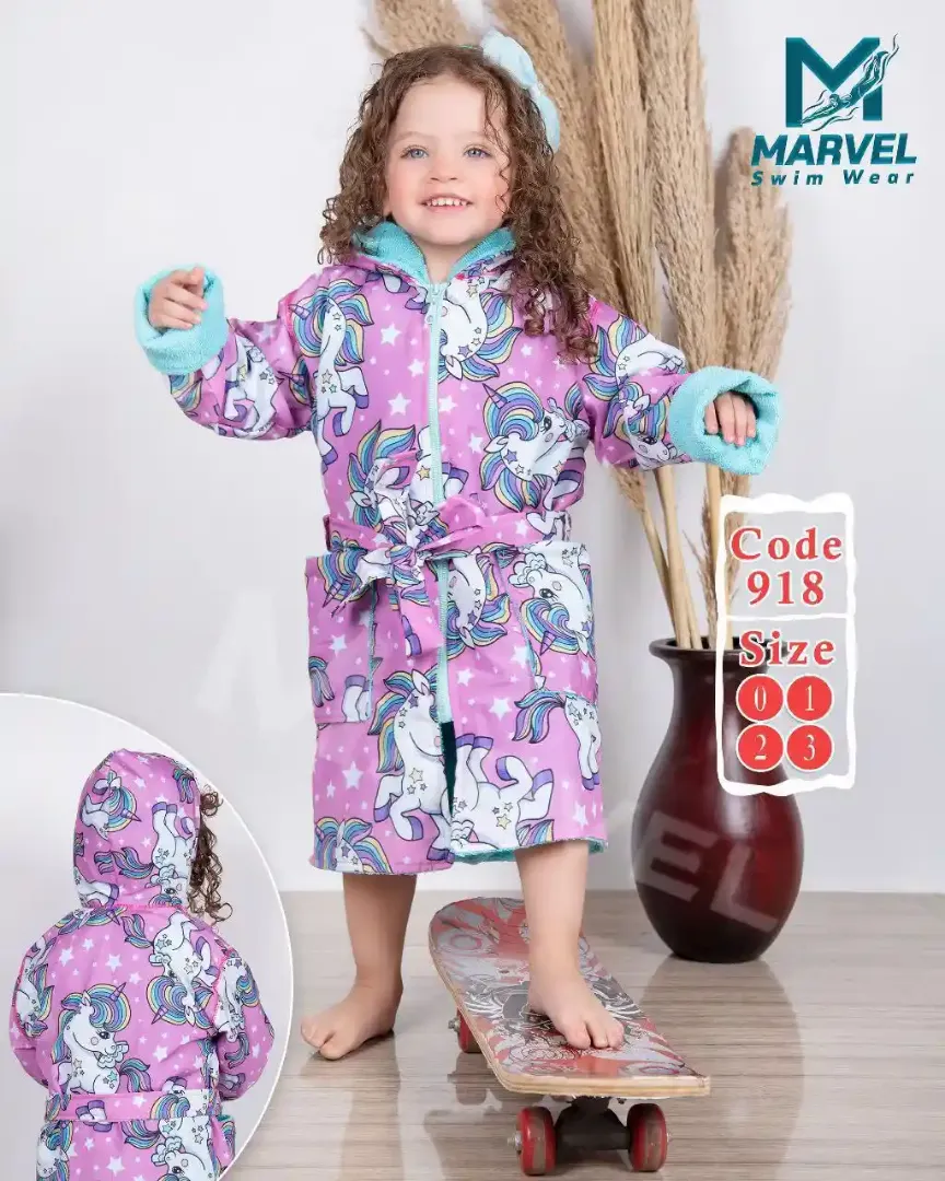 Picture of برنص مقاوم للماء الوان ديزي 2688