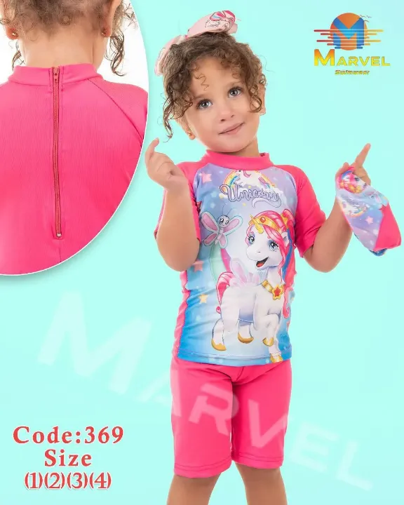 Picture of مايوه قطعتين شخصيات يوني كورن-2719