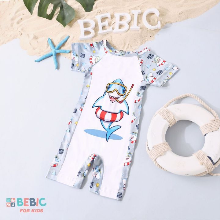 Picture of مايوه جامب سوت لبنى BEBIC -2923-1