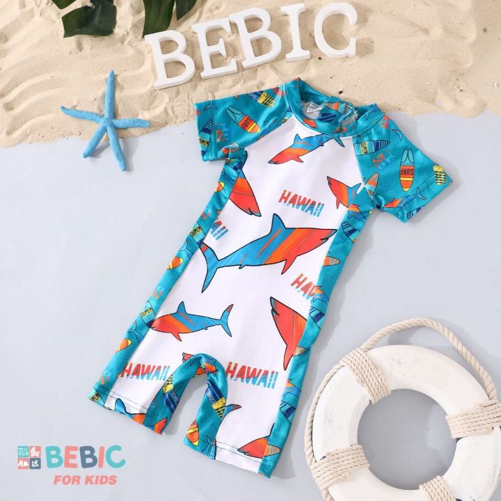 Picture of مايوه جامب سوت BEBIC -2923-4
