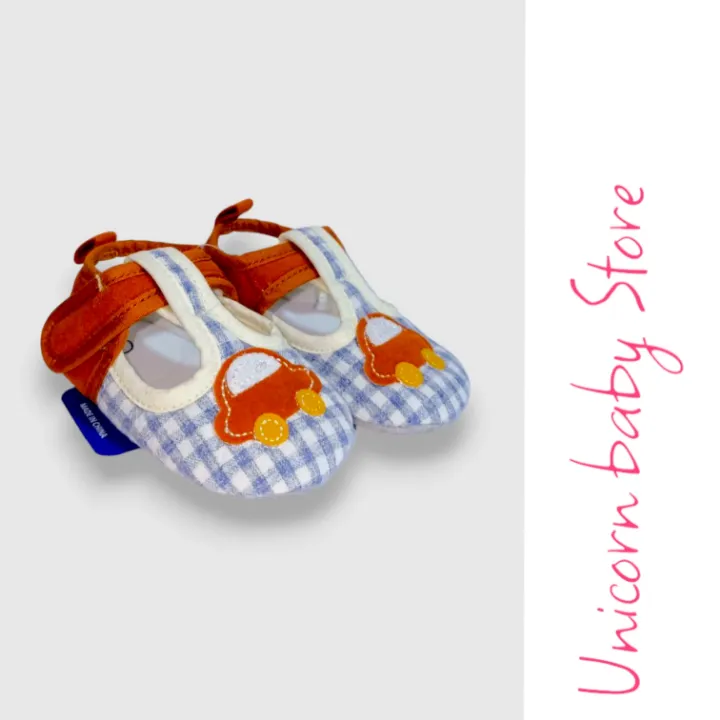 Picture of صندل بيبي كار 2962