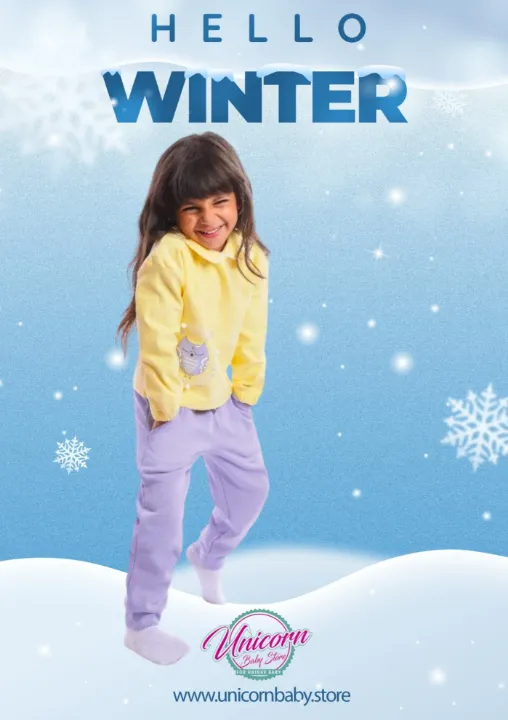 Picture of ترنج junior منفوش 3033