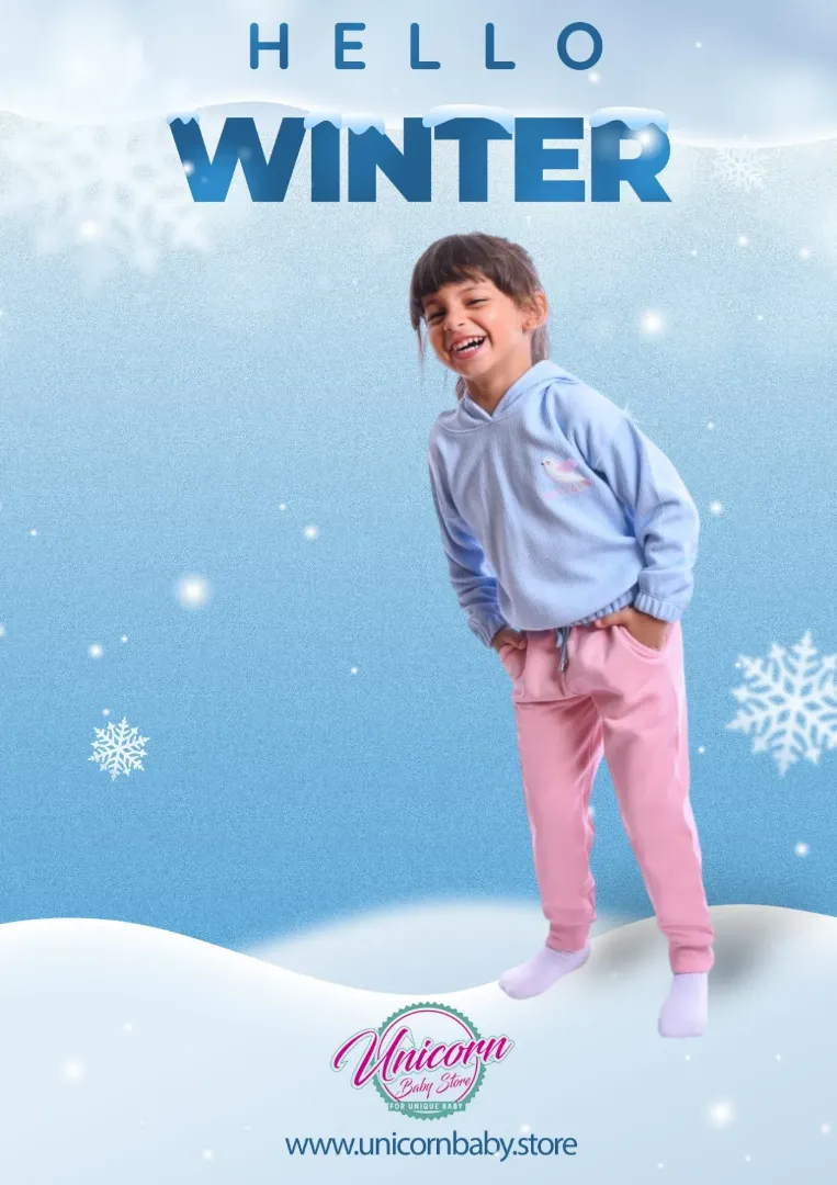 Picture of ترنج junior 3030