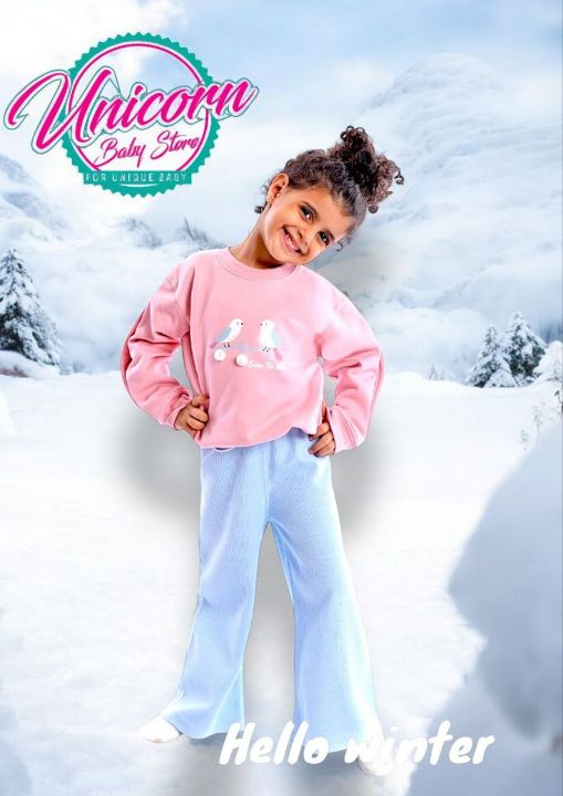 Picture of ترنج junior منفوش 3028