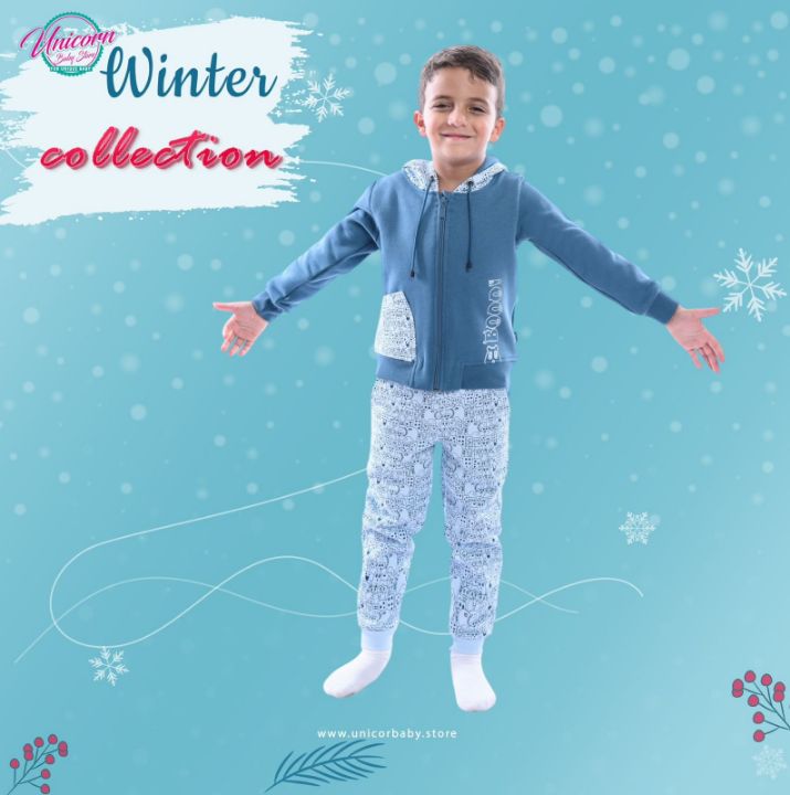 Picture of ترنج junior منفوش 3039