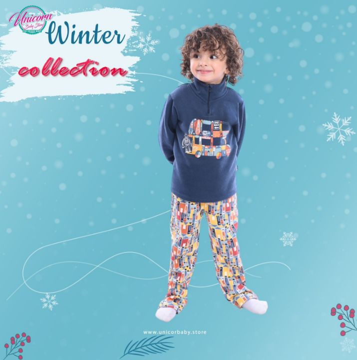 Picture of ترنج junior 3038