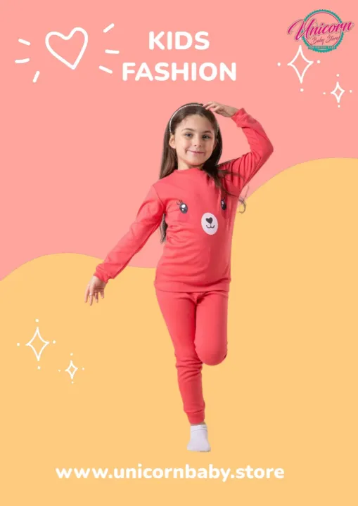 Picture of ترنج حيونات بطيخي 2477 -1