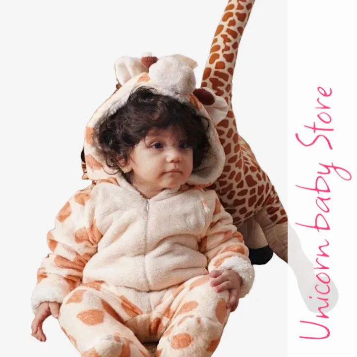 Picture of سالوبيت بولار فرو مبطن  زرافه 3158