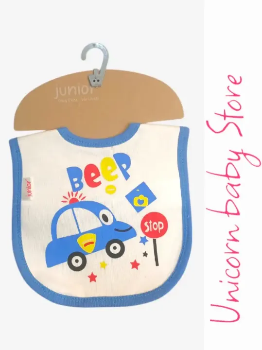 Picture of بافته junior 3230