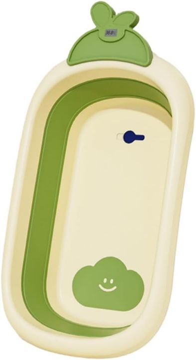 Picture of بانيو أطفال ديجيتال