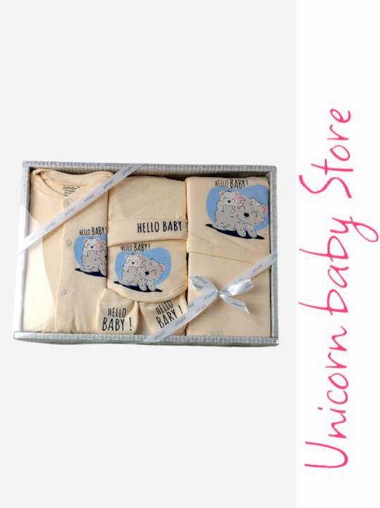 Picture of طقم ولادة BABY BOY  3389