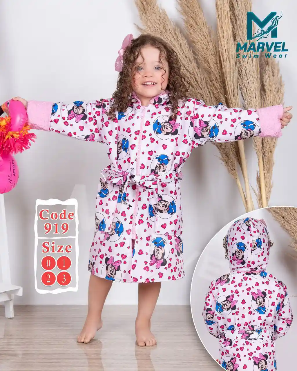 Minnie Mouse