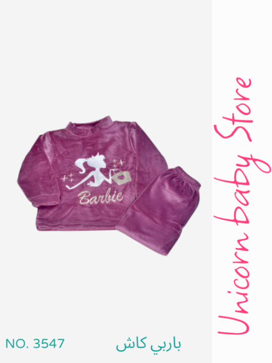 Cashmere Barbie