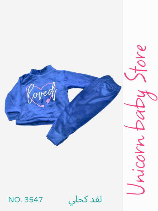 Navy Wrap