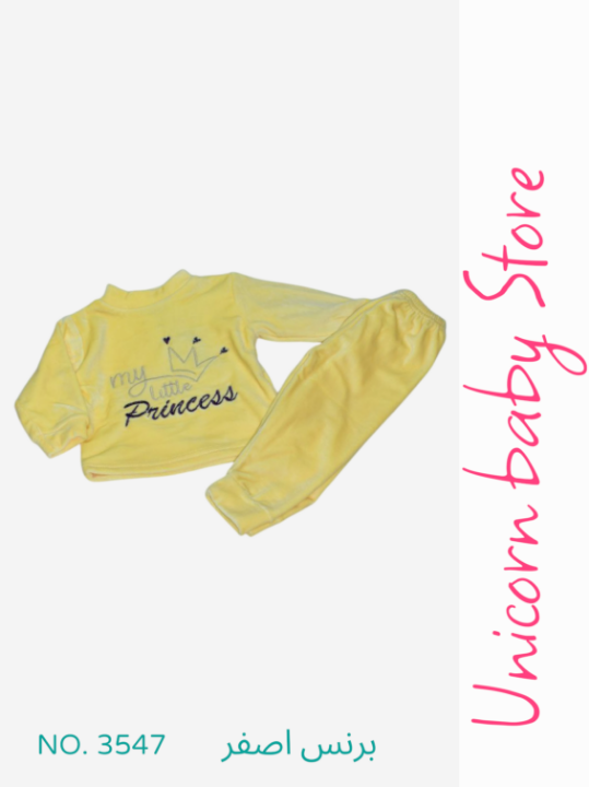 Yellow Robe